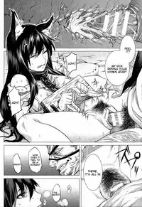 [Take] Kumei (Inda Reijoku) [English] [Tigoris Translates]