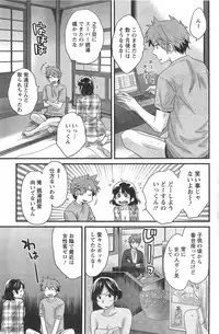 Action Pizazz HB 2014-10