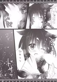 (C90) [Milk+ (Minatsuki Hina)] Necchuushou (Kantai Collection -KanColle-)