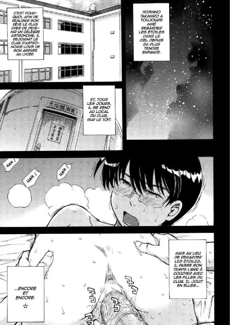 Prince des Etoiles - Integrale