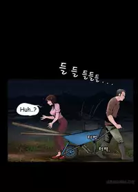 Missing Ch.1-9 (English) (Ongoing)