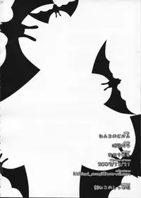 (C73) [Shunka Shuutou (Amano Chiharu)] Wanko no Jikan (Little Busters!)