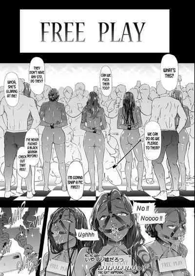 [Shiki Takuto] TS Revolution (1-5) complete with full images