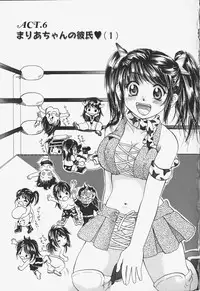 [Mikokuno Homare] Show Window no Mukou