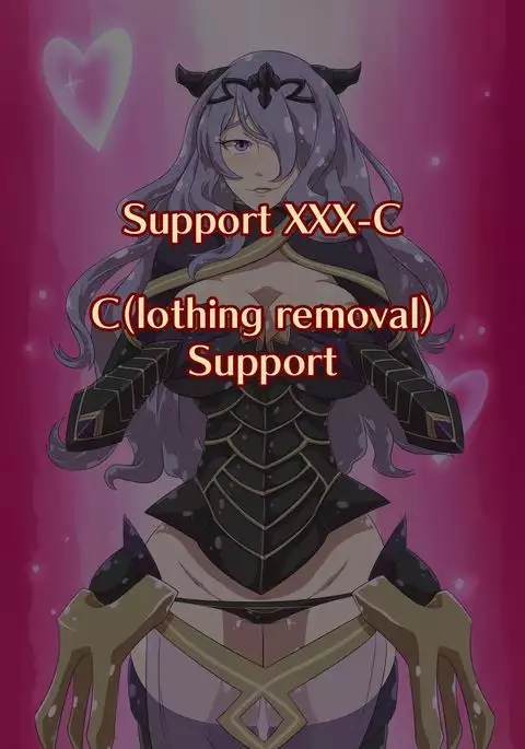 Camilla XXX Support