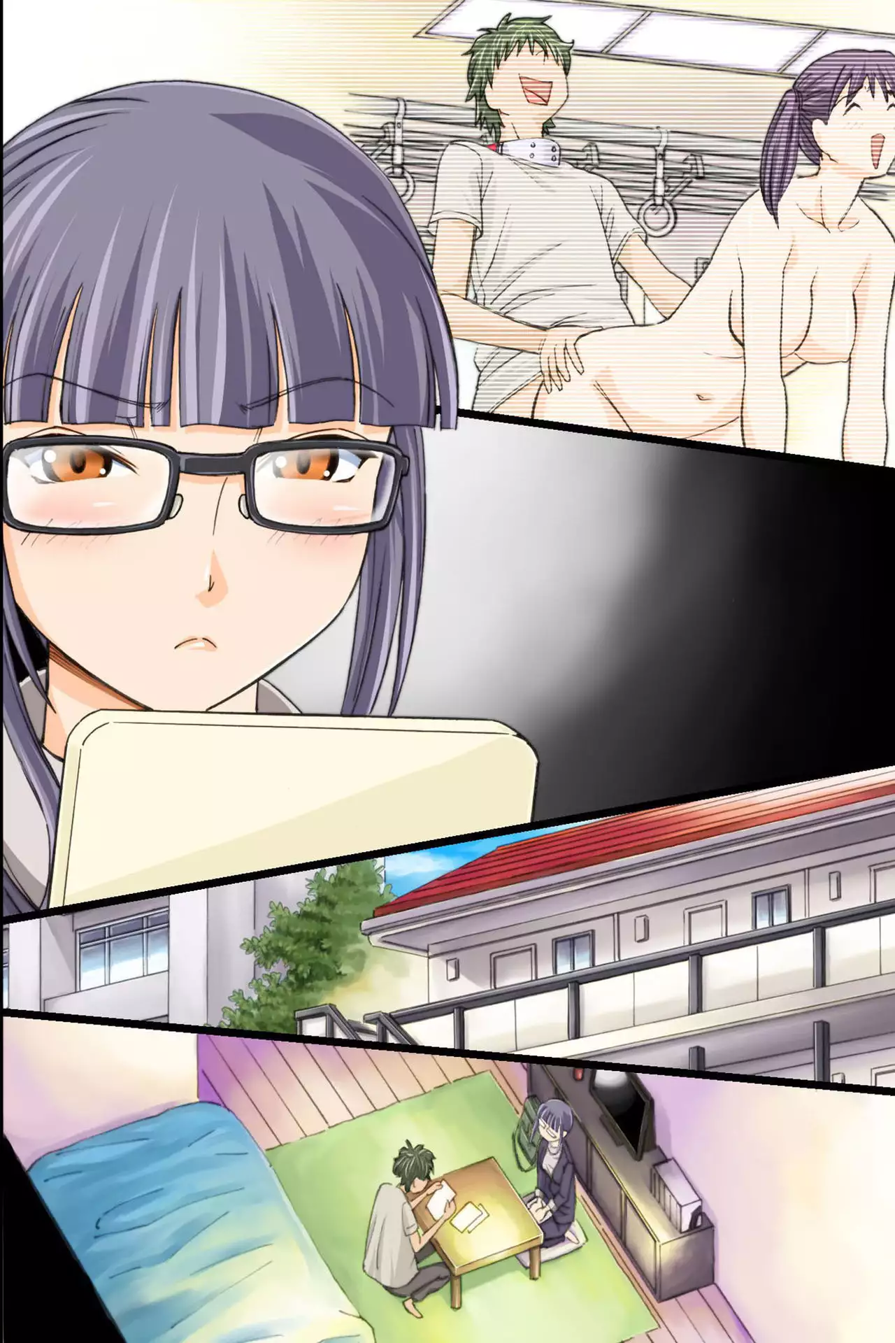 Itsudemo Dokodemo Onnanoko Ni Kodane Wo Chunyusuru Koto Ga Mitomerareta Sekai