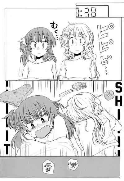 Bus de Iku Ippaku Mikka Idol Fes no Tabi