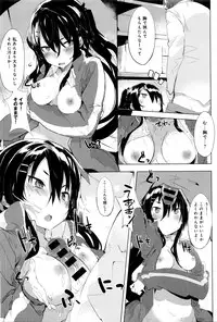 COMIC Anthurium 2016-05