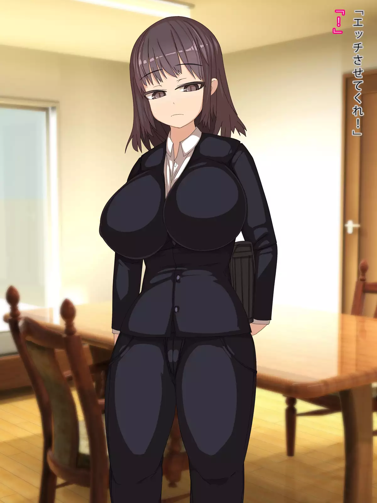 Majime de Bukiyou na Kanojo o Haramaseru made