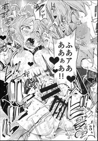 (C93) [Nyuu Koubou (Nyuu)] Kyuu Kousha Ura Bunkasai #1 -Totsuzen no Shoutai-