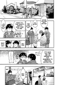 [Hanya] Yobae! Inko-chan | Nightcrawler! Inko-chan [English] [Digital] {Mistvern + Bigk40k}