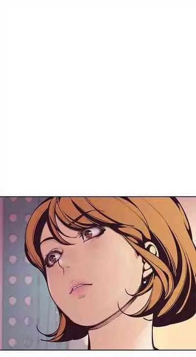 [週一] [尹坤志 & 高孫志] 美麗新世界 1-89 官方中文（連載中）