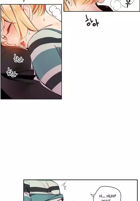 Lilith`s Cord Ch.1-16