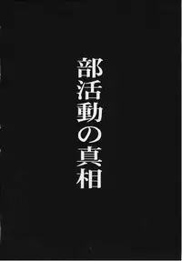 (SC6) [MLC Design House (LIN)] TWIN SIGNAL (Hikaru no Go)