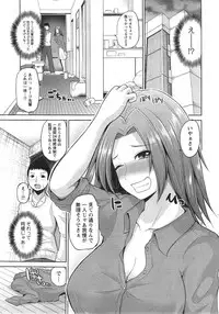 Action Pizazz DX 2015-01