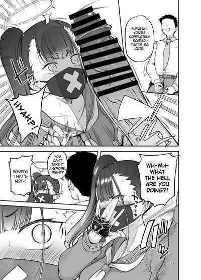 Sukeban Oshioki-bu | Miss Delinquent's Punishment Club