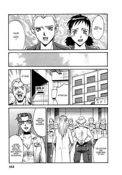 Parasiter Miki Ch. 1-5