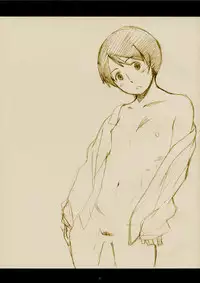 (C79) [Kansai Orange (Arai Kei)] Natsufuku! [Summer Dress] (Yotsuba&!) [English]