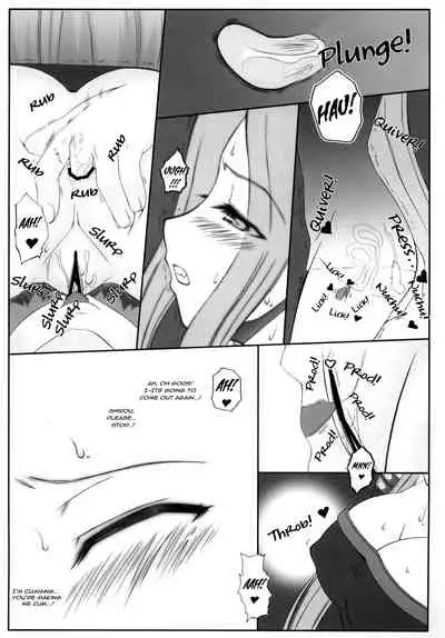 Yappari Rider wa Eroi na. Soushuuhen 1