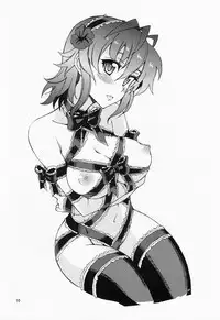 (COMITIA113) [WiNDY WiNG (Kusanagi Tonbo)] Hemisphere F 04