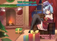 [Horitomo] Let's Clione Fitness! (COMIC Unreal 2015-12 Vol. 58) [English] {Hennojin}