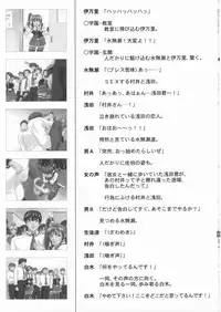 Bible Black Box Set (Artbook)