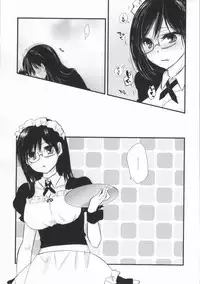 (SUPER23) [CHELIA★ATTACK (Various)] DAIKIYO-RANMAN (Haikyuu!!)