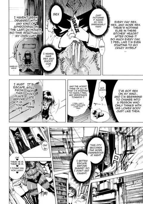 Koko wa Bitch gai !! - Here is a Bitch Street Ch. 3-7