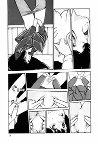 [Moriyama Toh (Yamamoto Naoki)] Rough & Ready