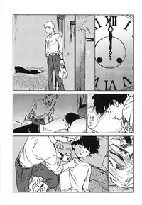 (ONE→HUNDRED 3) [Dakuhan (Nononono)] Kanwakyuudai 2100 (Mob Psycho 100)