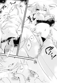 (COMIC1☆5) [Hinaprin (Ikuta Takanon)] Calpis x Trap! (Touhou Project) [English] {Sharpie Translations}