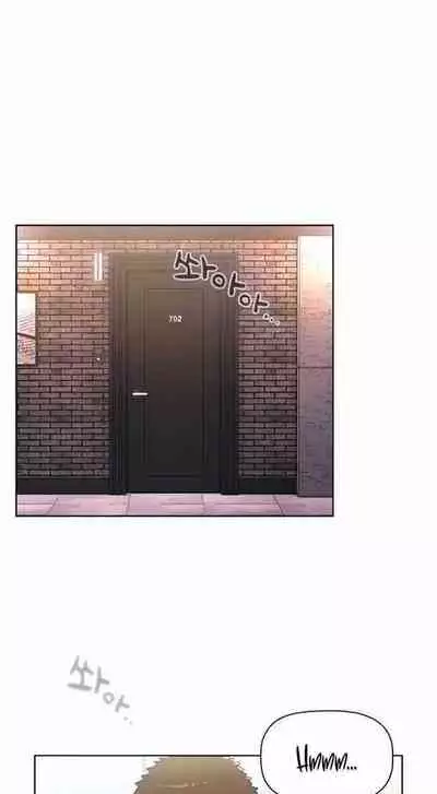 [Team Biyang, Whistle] Dorm Room Sisters Ch.20/? [English] [Manhwa PDF]