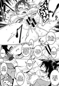 [Tanabe Kyou] InStant Girl | Dirty Stunt Girl (Petanko Bitch) [English] [Rotoscopic]