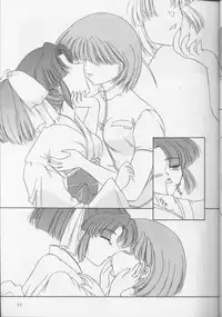 [Inugoya] Neko Punch (Starship Girl Yamamoto Yohko)