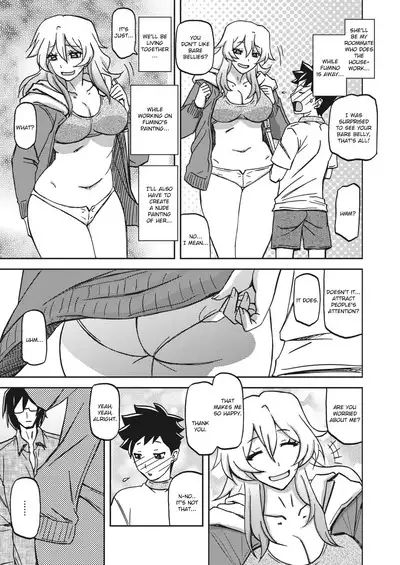 Mizukagami no Magnolia | Magnolia of the Water Mirror Ch. 1-11