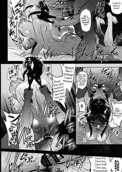 Ritsuko wa Kozukuri ga Shitai