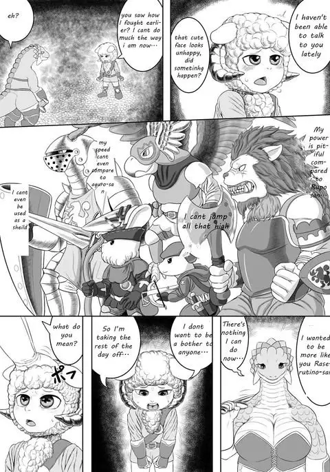 Yararetai Yatsu wa Mae ni Dena!!