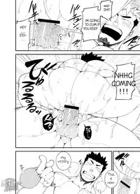 [anything (naop)] Kenken 04 | Noisy Dog 04 [English] [Digital]