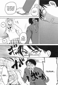 [Ureshino Megumi] Kanojo no Karada Ch. 1-2 [English] [Kusanyagi's]