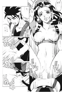 [Moriman Shouten (Ishoku Dougen)] ROUND 2 (Battle Arena Toushinden, Tekken)