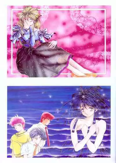 A Lot Of Kiss - KATSU AKI Illustrated Collection