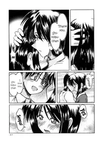 (C57) [GOLD RUSH (Suzuki Address)] ~wall~ (Excel Saga, Love Hina) [English] [EHCOVE]