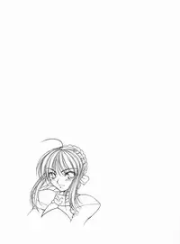 (C68) [Sanazura Doujinshi Hakkoujo (Sanazura Hiroyuki)] Nekomimi Fate 2 (Fate/stay night)