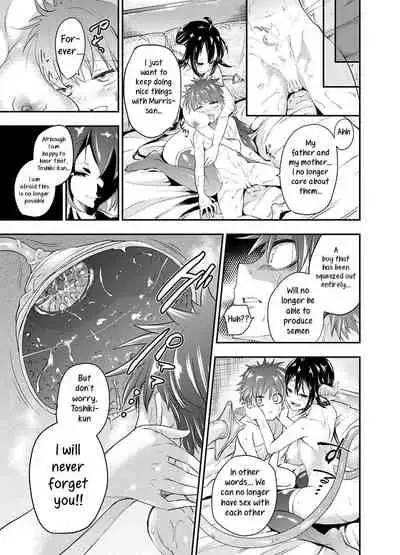 Gendai Succubus no Esa | A modern succubus