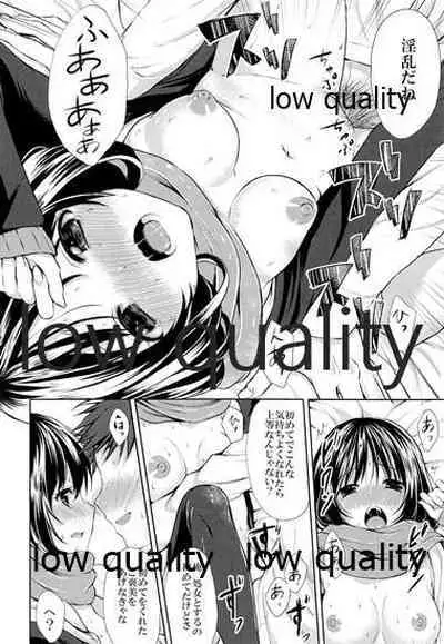 (C83) [Tottototomekichi (Tomekichi)] Enkou Junjou Shojo