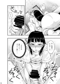 [Usagi no Shippo (Tatsuhide)] EVERYDAY YOUNG LIFE -girlish beauty!- (Persona 4) [Digital]