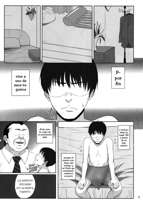 H na Omise no Toku A Kyuu Toushi 2 Rinsha