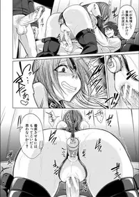 [Kobayashi Tetsuya] Mesubuta, Buchiokasu!! [Digital]