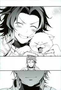 (HaruCC21) [SilverRice (Sumeshi)] Shirayuki ni Somaru Kurobeni (Granblue Fantasy)