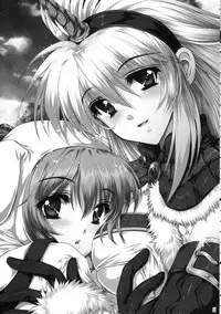 (C75) [Gin No Hoshitei (Tamiya Akito)] Neko Kick (Monster Hunter)